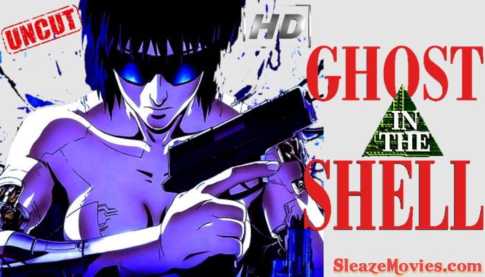 Ghost in the Shell (1995) watch uncut
