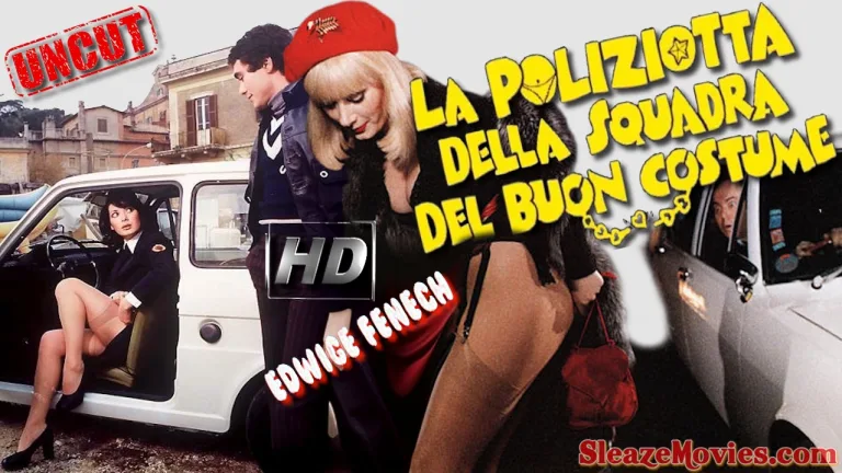 A Policewoman on the Porno Squad (1979) watch uncut